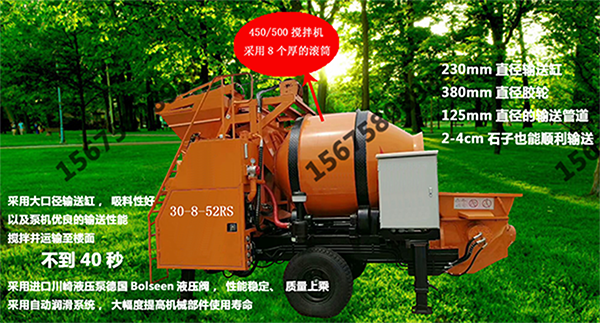 湖南攪拌拖泵廠家：選擇攪拌拖泵的時(shí)候需要注意哪些因素呢？