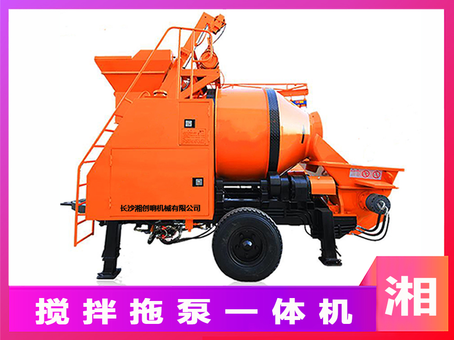 滾筒上裝、加長液壓支腿攪拌拖泵、柴油攪拌拖泵、機械腿攪拌拖泵