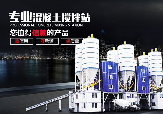 攪拌天泵 攪拌天泵