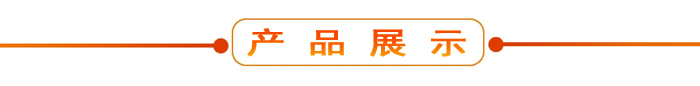 布料機、大型布料機、行走式布料機、圓筒布料機、行走式液壓布料機、移動式液壓布料機、電動布料機、手動布料機、梁場專用液壓布料機